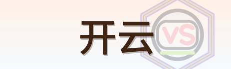 开云 Logo